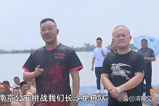 拉波尔塔：已习惯对手利用有利判罚拿分，但这一次实在太明目张胆