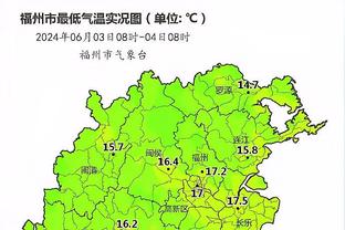 新利体育网站登录入口截图2