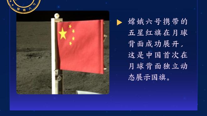 英媒：曼城想尽快与埃德森续约，续约后周薪涨至20万英镑