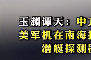 迈阿密中场：看梅西训练我流下了口水，他们三个踢的也叫足球吗？